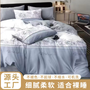 �p���ﶬ������ȫ�޼Ӻ�ĥë�ļ��״̽�������Ʒ���α��ױ��ֱ���