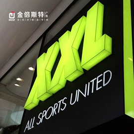 LED灯箱;LED发光字;LED广告牌