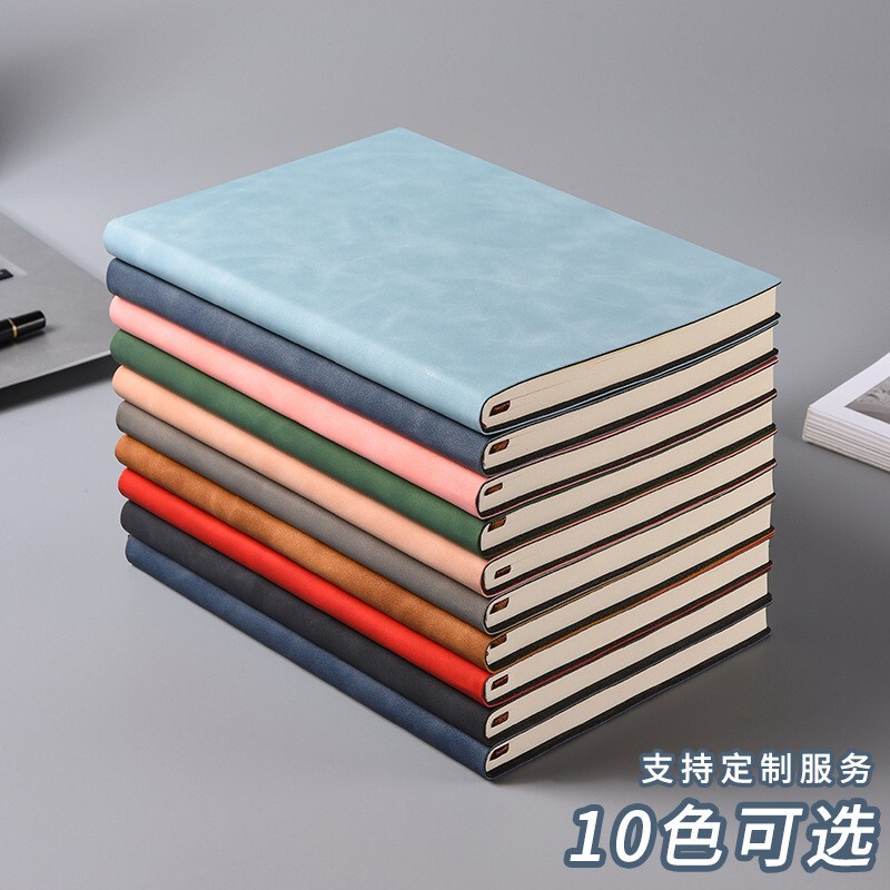 A5 Business Sheepskin Skin-Feel Notebook Notepad Soft Leather Pu Notebook Simple Style Paperback Notebook with Logo