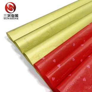 �S��ֱ��17�˰l��ɫ��ؐ��ѩ�漈�޼�ӡˢ���y�D���·��Y����b��