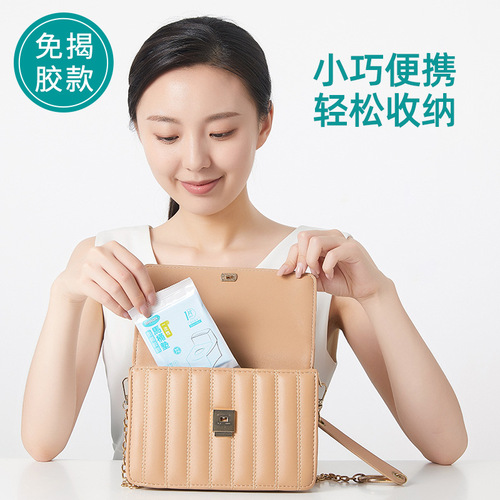 ETRAVEL Disposable Toilet Mat 10-piece Pack Home Travel Toilet Mat No-Remove Glue Separating Toilet Paper