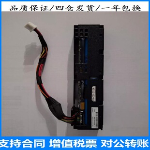 OriGinal 2024 HP G10 878643 -001 P440 P840 Array Card Electricity Can Provide Measurement