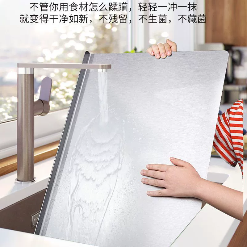 Разделочная доска из нержавеющей стали, кухонная роликовая панель, разделочная доска для фруктов, разделочная доска для выпечки, большая разделочная доска, бытовая панель