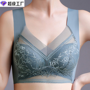 Gather Beautiful Back Lace Chest Wrap Vest Women's Non-steel Ring Fixed Cup Breast Recover Upper Bra No-mark Vest Bra