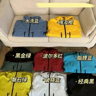 Bird Home Same Style SV7 Generation Single Layer Hard Shell Rusk Clothes Three Layer Adhesive for Men and Women Same Style Windproof and Waterproof Outdoor Mountaineering
