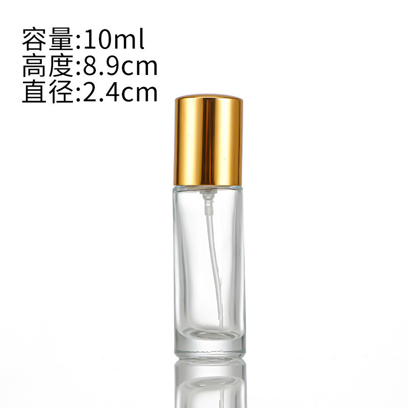 10 ミリリットル香水ボトル化粧品プレススプレーボトルサンプルガラス詰め替えボトル包装メーカー卸売ボトル在庫|undefined