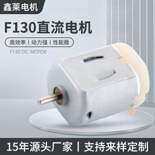 F130���ݘ�С�R�_ usb�L��늄���횵�΢��늙C��ͯ���܇ֱ��늙C