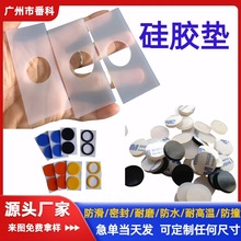 ���z�_�|��ɫ�ܷ�|Ȧ������ɫ���z�|��ɫ���z�|Ƭ2MM��������|