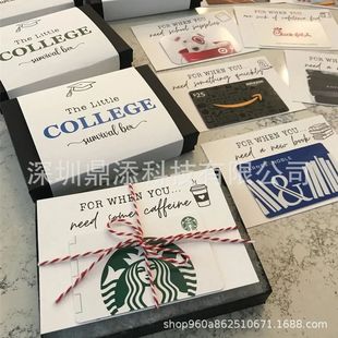 College Gift Card Care Package��W�YƷ���P���ײ�