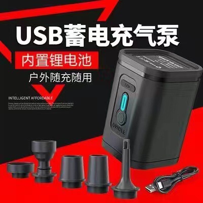 欧规蓄电家车两用充气泵充气抽气电泵 110V~240V可携带户外使用