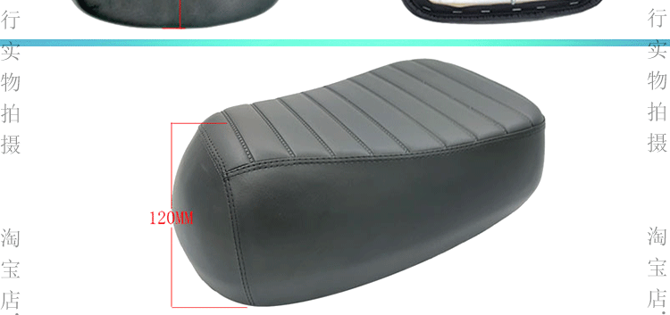 Shenyuan 009 Electric Vehicle Accessories Universal Rear Seat Cushion 007 Front Seat Cushion A7A8 Rear Backrest Enlarged Seat Compartment Geshiling