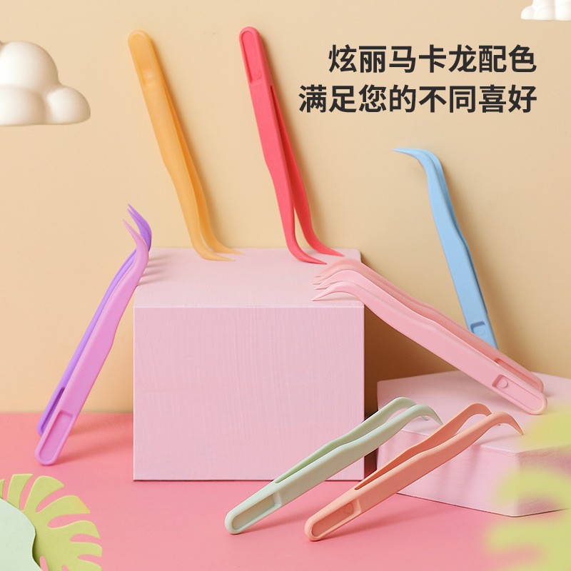 整件包邮11厘米弯头手账夹子胶袋贴纸咕咔镊子塑料镊子电子厂专用