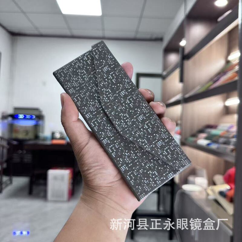 New Style Glasses Case Wallet Glasses Case Sunglasses Plain Glasses Portable High-End Cheap Glasses Case for Sale for Students