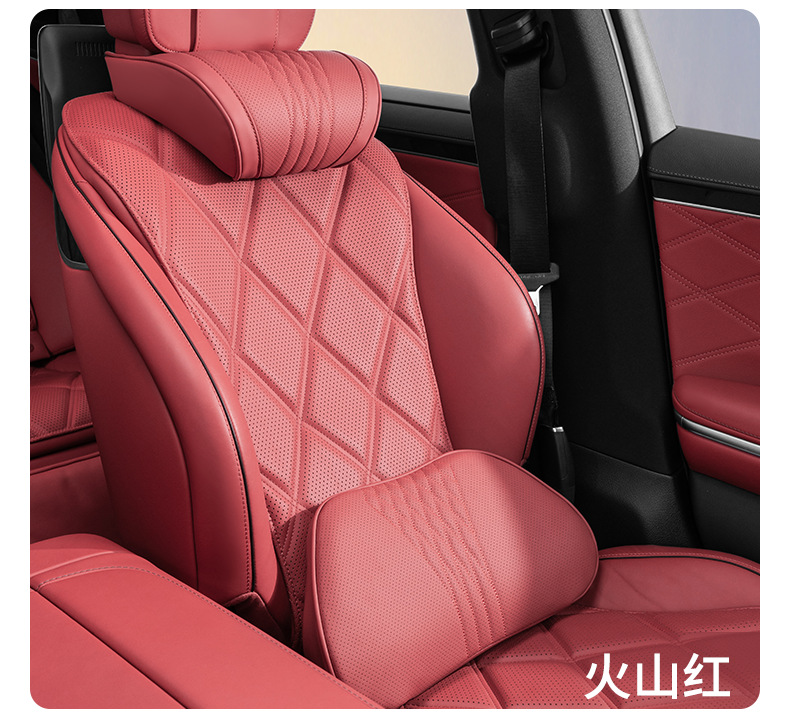 Cross-border best-selling car headrest and neck pillow, suitable for Maybach and Tesla car seats, includes a lumbar support cushion set