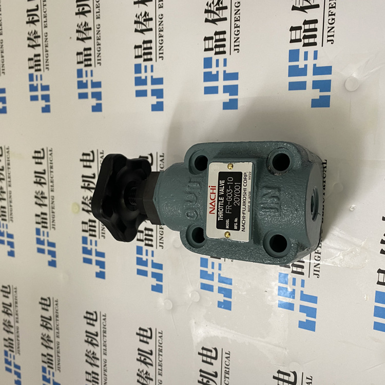 FR-T03-10节流阀不二越NACHI GPYZ5.8R323B/SHIMADZU岛津齿轮泵
