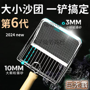 ʺ؈ɰ�P�P�P�S�Ҳ��P䓶�������؈ɰС��һ�wʽ���F؛���ٴ�̖