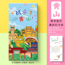 Sɽ򿨹ԡݹųfϪϽۼw~