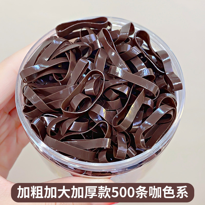 幅を広げて厚くし、強力な引っ張り補充シングル使い捨てゴムバンド高弾性ヘアバンド子供用ヘアロープヘアアクセサリー|undefined