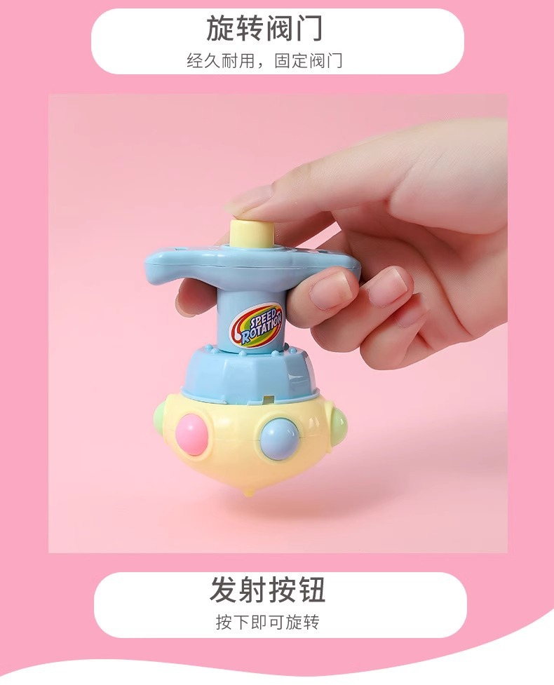 O1CN01WRfp3o1a7CurOXf5d_!!3025343282-0-cib.jpg?__r__=1736659621729