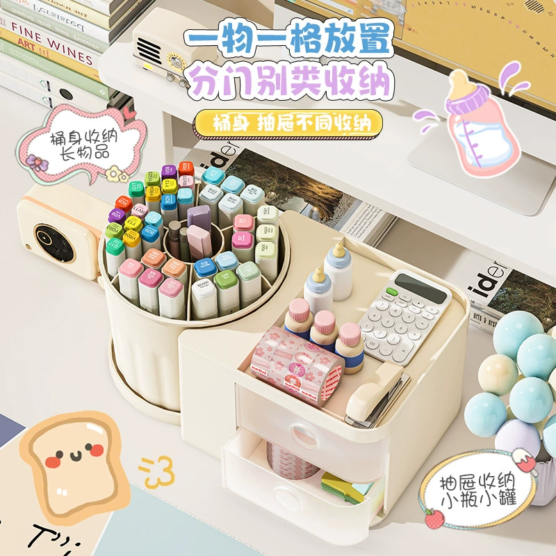 Capacious pens holder, stationery, storage box, universal storage system for home use