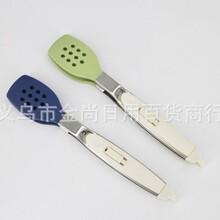 �¿�轺ʳƷʳ��й轺��׼�(��ɫ��ɫ)�޴�201���ֹ�決�þ�