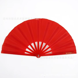 击剑武术用品;扇子