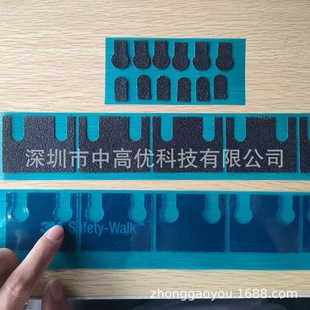 ����Ʒ��3m�����N