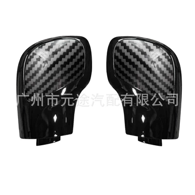Pattern Suitable for Volkswagen Passat | Cab and accessories - sk-vw177-1-pair-of-side-covers-borderless-carbon-fiber-pattern-piano-black-shell
