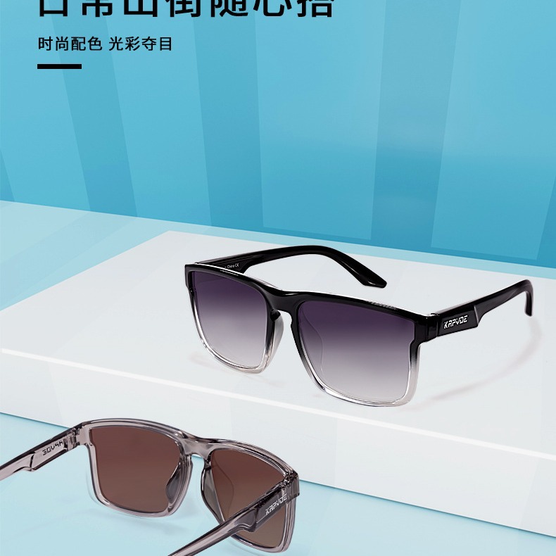 Gafas de Sol Polarizadas para Ciclismo de PC, Protección contra Viento y Arena, para Deportes al Aire Libre image 4