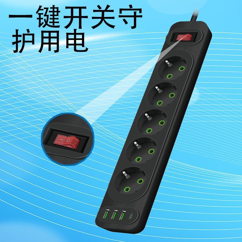 agujero especial de la norma europea enchufe USB enchufe de tipo alemán enchufe de conmutación de placa de enchufe de carga enchufe de cableado doméstico