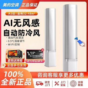 ���ğo�L�п��{3ƥ��һ��׃�l�����Lĸ�뼉���o�͏d��ʽ���C72WF1