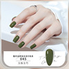 Detachable nail polish water based, gel polish for manicure, quick dry, no lamp dry, wholesale