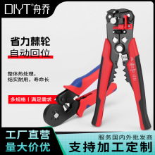 �Ӿ����Ӊ����Q늹��Q���ٶ๦���։��Q�_�ڱ��䉺�Q�����QҺ���Q