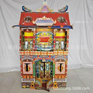 ���⚛�� �Ӻ��������b�� �춼��Է�춼��լ �ۯB�e�� ���߼���