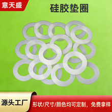 ��͸��ɫ���z�|ȦʳƷ����ȫ�oζ�͸ߜط����p����z�|����O����