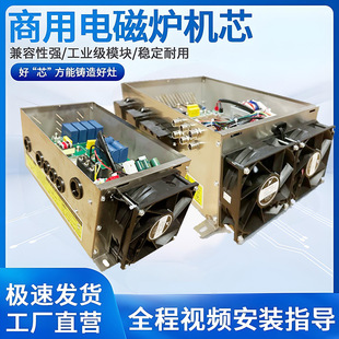 ���ô���늴Št�Cо�S�����8-30KW�Cоͨ�ÿ�ʽ���b�����С��