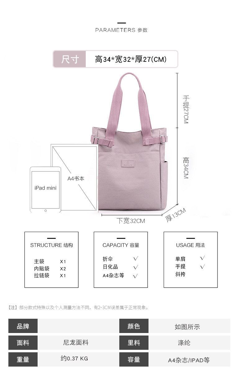 O1CN01OAJqhw29w3Be4m57s_!!2214