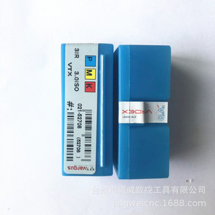 �߸�˹3IR3.0ISO VTX/3ER VKX/3IR 2.0MJ �����ݼy��Ƭ