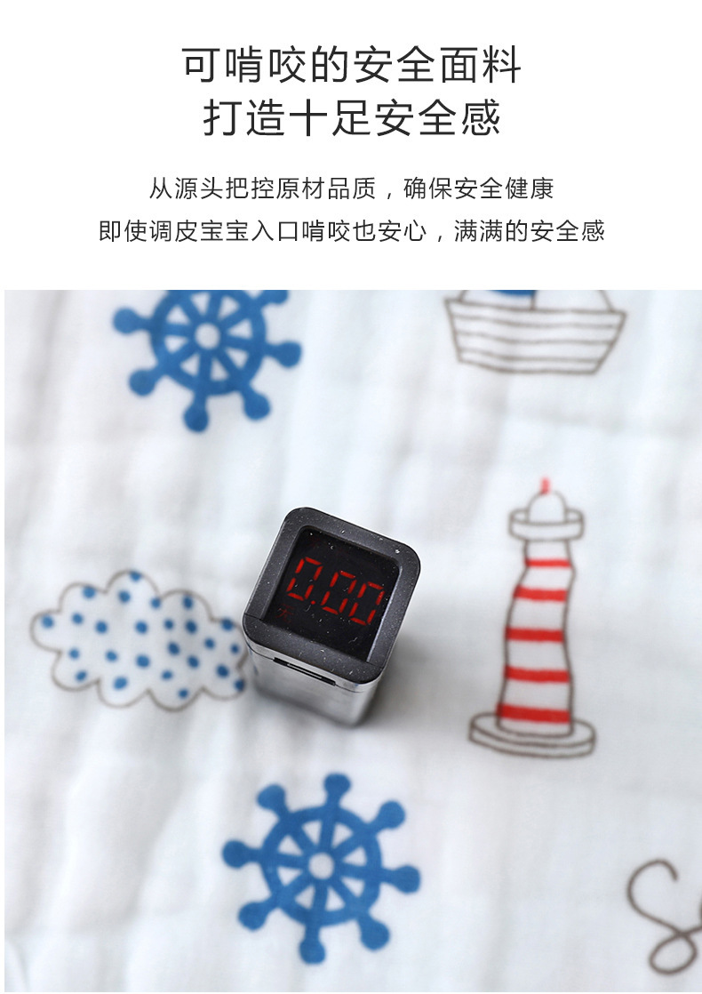 泡泡纱方巾_04