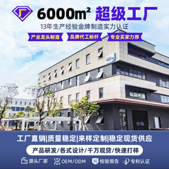 Water transfer shampoo brush adult household shampoo brush scalp massage brush silicone shampoo brush cleaning massage comb