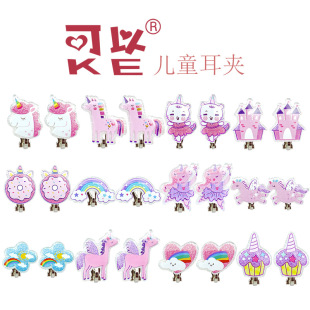 [can] cross-border hot children's ear clip cute unicorn rainbow ear clip earrings girls' earrings