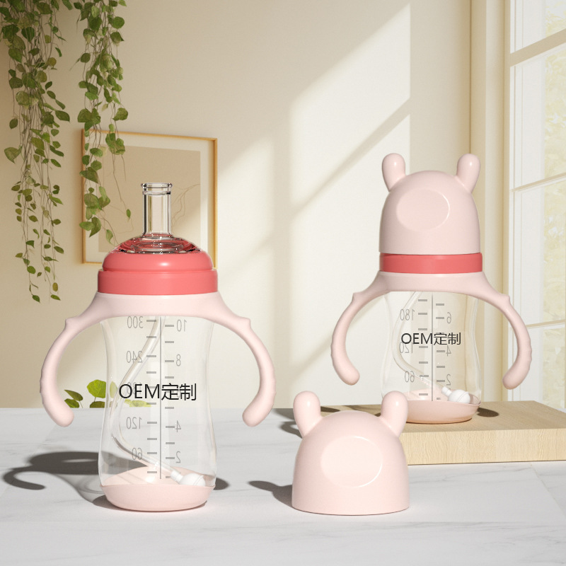 Customized Large-Capacity Baby Bottles with Wide Mouth Pp Straw Bottles, Portable Baby Straw Cups, Leak-Proof Wholesale