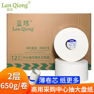 650g���ĳ������Ӻ�Ɍӳ�ȡʽ�����Ƶ��e�^�̈�����2�Ӵ�P��