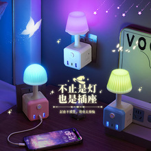 �����Z���߲�Сҹ����ҹ�������D�Q�����^ҹ��USB�Ų��往��