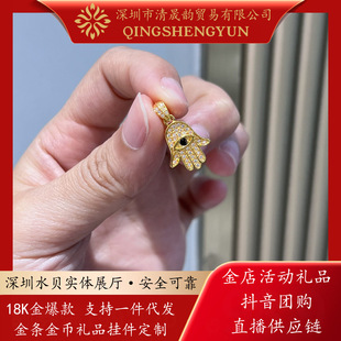 18K�𷨵٬�֮�ֵ���Au750�ʽ�а���o�����쉋��ؔ�{���S���i���