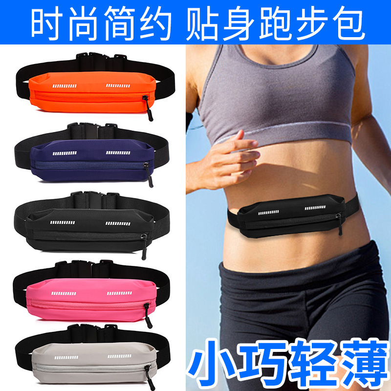Outdoor Invisible Mobile Phone Waist Bag, Sports Cycling, Fitness and Running Ultra-Thin Waterproof Belt 7inch Fashionable Single and Double Section Bag