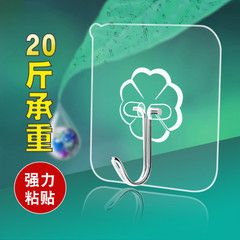 Transparent hook without drilling, adhesive tack hook for market stalls, bulk selling strong invisible hooks, plastic creative hooks for bathroom and kitchen