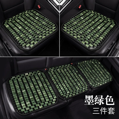 Cool pad – Car seat cushion summer cooling pad - hl4-color-three-piece-set-dark-green
