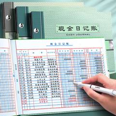 Cash journal bank deposit journal financial detailed ledger general ledger loose-leaf detachable ledger