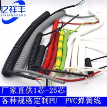 ���ɾ� 1о 2о 3о 4о 5о 6о 7о 8о PU���ɾ� ���ď�����